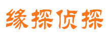 甘州外遇出轨调查取证